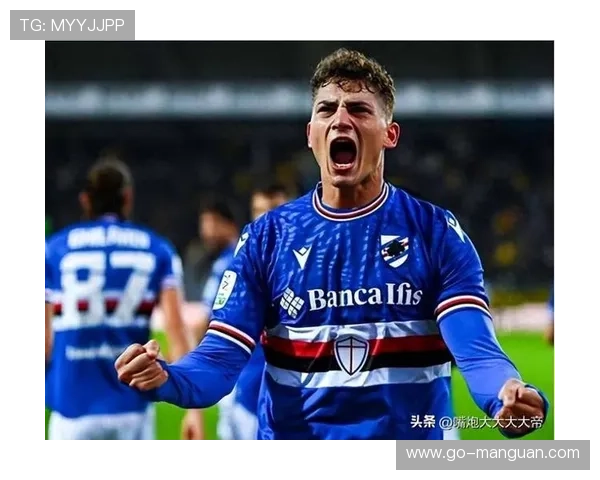 国米新星埃斯波西托有望迎米兰德比首秀，引发关注。