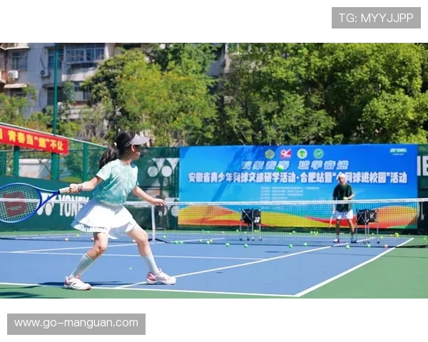 虚拟现实技术融入网球训练,青少年球员反应速度提升20% 虚拟现实技术融入网球训练,青少年球员反应速度提升20%