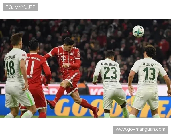 拜仁迎战云达不莱梅，南北德比历史延续强弱分明