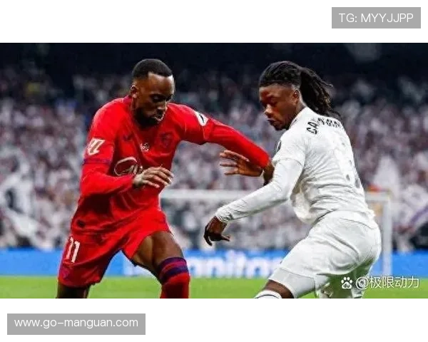 塞维利亚控球率或低迷，反击效率定伯纳乌之战悬念